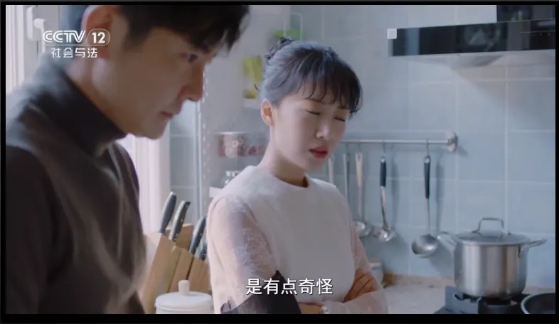 轻影 TV 观影播放画面截图